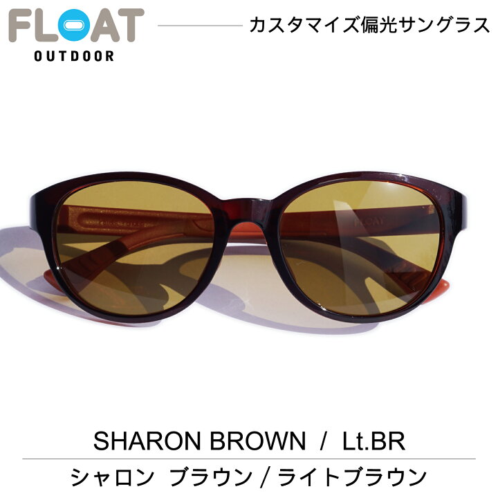 FLOAT OUTDOOR×SHMW SHARON / dark brown 