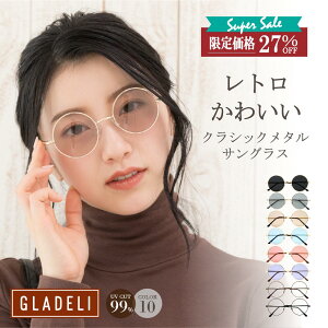 _12/4 20:00`yVSSʉi^ I]yGLADELIzG33-64yS10Fz TOX ɒBKlyz Of ^ ɒBዾ ăKl fB[X Y S[h  Eh 