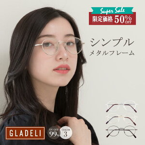 _12/4 20:00`yVSSz^ I]yGLADELIzG33-94yS3Fz ɒBKl Ă߂ˁ@_eKl@ɒBዾ@Of@O@UV Jbg }bg Vo[ S[h uE ^t[