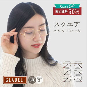 _12/4 20:00`yVSSz^ I]yGLADELIzG33-95yS3Fz ɒBKl UV99Jbg fB[X Y XNGA lp ^ Vo[ S[h uE NA NAY K