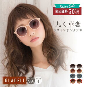 _12/4 20:00`yVSSz^ I]yGLADELIzG50-14yS4Fz  TOX Of NVbN Rr fB[X Y O[ uE ׂb UV99Jbg J[Y 킢 