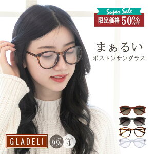 _12/4 20:00`yVSSz^ I]yGLADELIzG50-40yS12Fz TOX NVbN {Xg ɒBKl uE O[ ׂb O[ fB[X Y UV99Jbg OJ