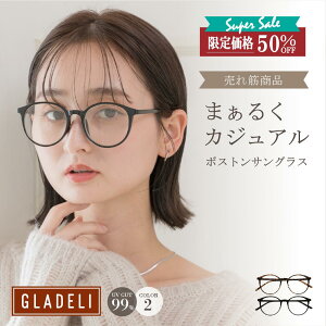 _12/4 20:00`yVSSz^ I]yGLADELIzG50-45yS4Fz TOX ɒBKl yzy Of z NVbN {Xg uE UV99Jbg OJbg J[