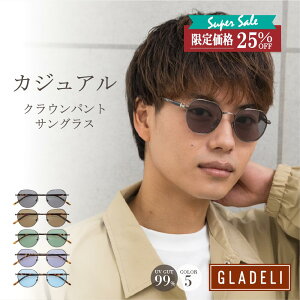 _12/4 20:00`yVSSʉi^ I]yGLADELIzG70-23yS5Fz  TOX ɒBKl I]yOfz NVbN ubN ׂb Vo[ u[ fB[X Y J[