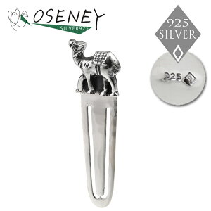  ubN}[N 炭 N_ pk Vo[925  킢