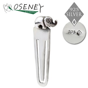  ubN}[N 킢 Vo[925 ]E  