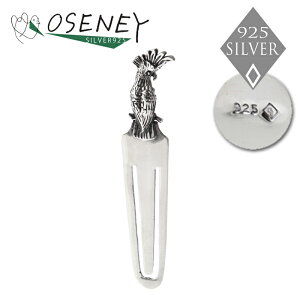  ubN}[N  Vo[925 IE  Ƃ