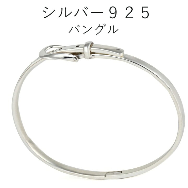 楽天市場】バックル ブレスレット バングル ベルト型 レディース 