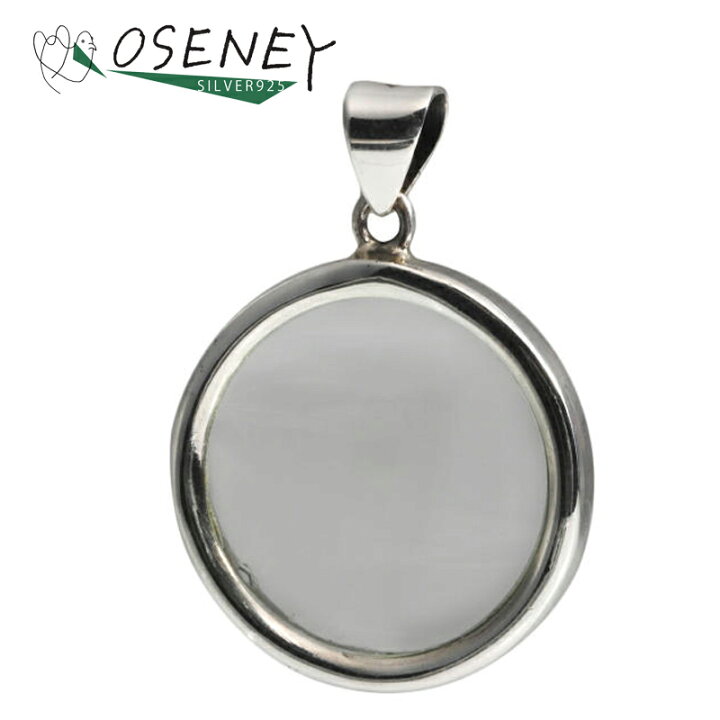 楽天市場】ルーペ 拡大鏡 おしゃれ ペンダント シルバー925 敬老  