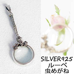 Vo[@925 [y@Kl@X^[OVo[@o@[Y@␻i@gїp@g勾@Y@fB[X@a@̓@̓@hV̓@AEj@NX}X@v