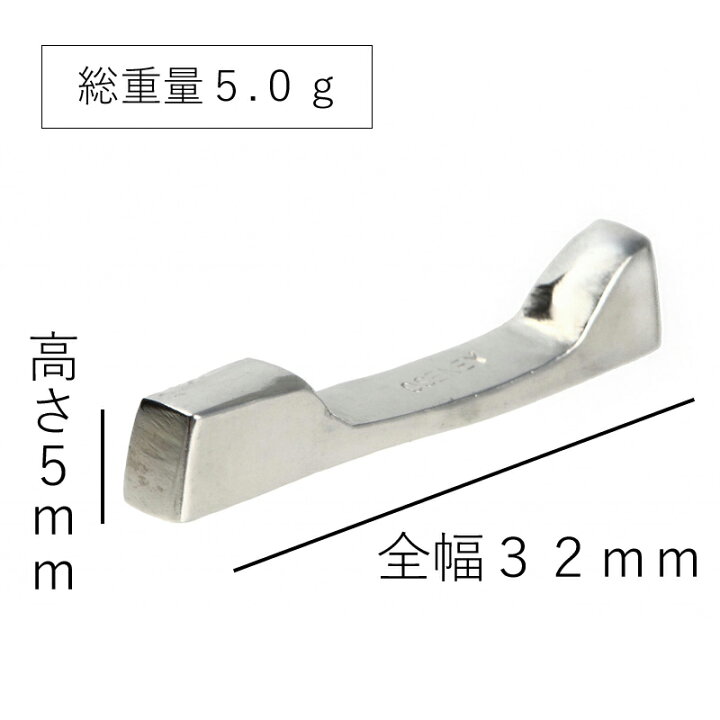 楽天市場】箸置き はし置き シルバー925 silver925 純銀製 ギフト 