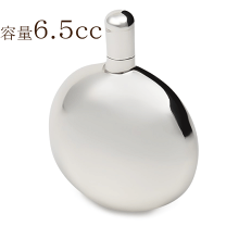 銀製　香水瓶　シルバー950  アンティーク　伊勢丹　アトマイザー　未使用 アンティーク香水入れ✨ STERLING950刻印 アトマイザー仕様 銀