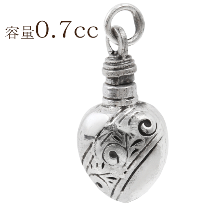 楽天市場】香水入れ シルバー925 純銀 チャーム ペンダント