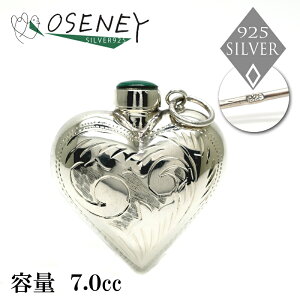   Vo[925 Ag}CU[ y_g lߑւ