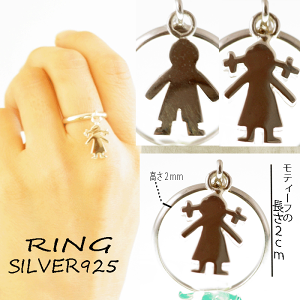 Vo[@925@O@wց@ANZT[@X^[OVo[@̎q@j̎q@K[@{[C@LbY@␻i@Vo[WG[@fB[X@̓@hV̓@a@