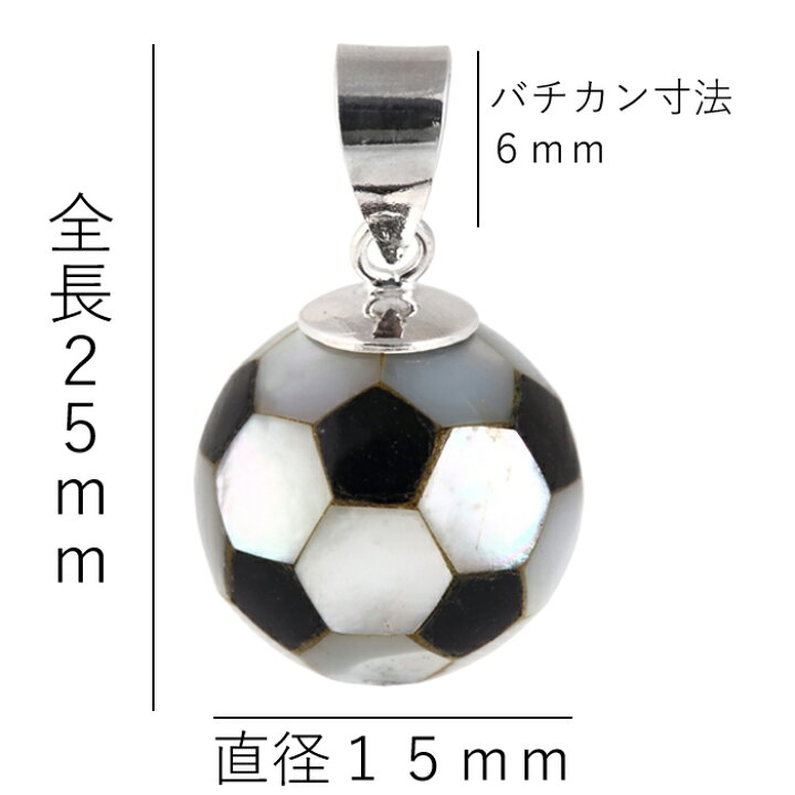 楽天市場】サッカー サッカーボール ネックレス シルバー925 ラバー 