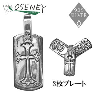  oCu nl  y_g y_ggbv Vo[925 
