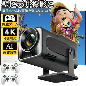 vWFN^[ ^ 270°]EAndroid TV `␳ 18000LM 1080P 4KΉ vWFN^[ ƒp V䓊e z[VA^[ Wi-Fi6 Bluetooth HiFiXs[J[ 50Y[@\ X}z/m[gp\R