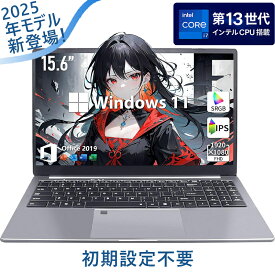 パソコン ノートパソコン ゲーミングノートpc 第13世代 2025新品 インテル Core i7-9750H /i9 メモリ16/32GB 大容量SSD 128GB~2TB最大 15.6インチ Webカメラ 1920×1080FHD ディスプレイ 大画面 パソコン ノート office付き ノートPC 新品