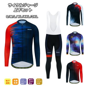 Y for man jpY TCNW[W ㉺Zbg @ rupc EGA TCNOp [hoCN EFA ]ԃEFA tHpTCNW[W  TCNEGA rup