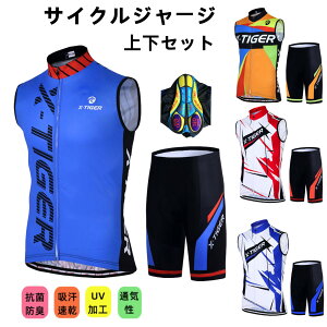 uw͏Ă܂vjpTCNW[W ㉺Zbg EGA TCNOp [hoCN EFA ]ԃEFA ėpTCNW[W  TCNEGA ] 