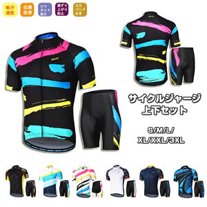 jp TCNW[W ㉺Zbg EGA TCNOp [hoCN EFA ]ԃEFA ėpTCNW[W  TCNEGA ]  man z