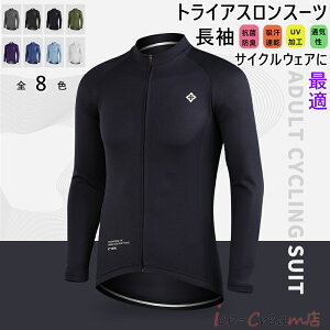 uw͏Ă܂vjp TCNW[W  EGA tHɍœK TCNOp [hoCN EFA ]ԃEFA tHɍœKpTCNW[W  TCNEGA 