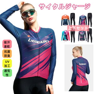 for woman ladyp TCNW[W ㉺Zbg @EGA TCNOp [hoCN EFA ]ԃEFA tHpTCNW[W  TCNEGA pc ]  lady 