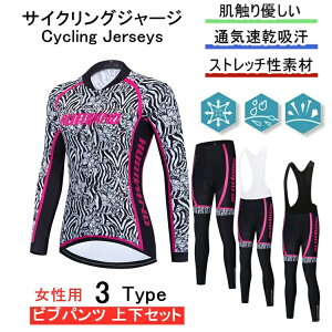 for woman ladyp TCNW[W ㉺Zbg @EGA TCNOp [hoCN EFA ]ԃEFA tHpTCNW[W  TCNEGA pc ]  lady 