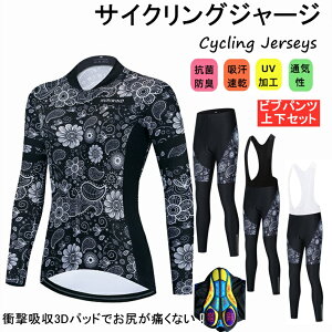 for woman ladyp TCNW[W ㉺Zbg @EGA TCNOp [hoCN EFA ]ԃEFA tHpTCNW[W  TCNEGA pc ]  lady 