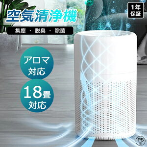 C@ ԕ  ^ EL@ ECX΍ RpNg^т₷ ÉyʏȃGl ȒP ق ^oR EL ő18  hepatB^[ ybgL Jr PM2.5 Mtg ^