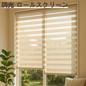  [XN[ [J[e Ռ^Cv 0.5cmP I[_[Ch Ռ90% fM n ʋC ډB UVJbg h `F[ 20~250*250cm