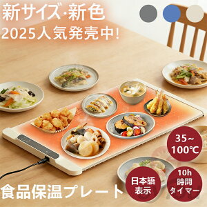 Vi ۉv[g Hiۉv[g ƒp dCۉv[g fRG[Z ܂肽ݕۉ}bg v[g 35~100 gL[v [ܕt 10b}M ȃGlۉ} } M}