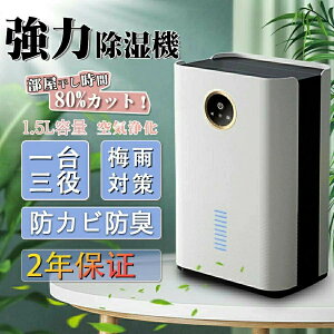 y1Nۏ؁z@  ^ 30 RpNg  C@ pt Ri  L É ƒp CtB^[ y`F ȃGl y ߓd I ~J΍ 