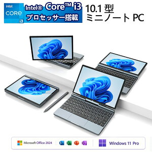 �y���Ԍ��聚15%OFF�N�[�|�����|�C���g2�{�z �m�[�g�p�\�R�� 2in1 �V�i �^�u���b�gPC �m�[�g�p�\�R�� office�t�� Windows11 Pro���� �����ݒ�ς� 10.1�C���` ��F�� �X�^�C���X�y���Ή� 180° �J�� ��12