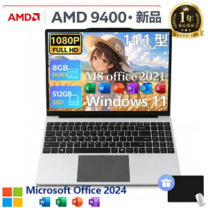 �y��15%OFF�N�[�|�����z �m�[�g�p�\�R�� Office���� �p�\�R�� Windows 11Pro 14.1�C���` AMD A9-9400 CPU ���C�h�t�� �t��HD ������ 8GB 16GB M.2�V�iSSD 128GB 25GB 512GB USB3.0 ���{��L�[�{�[�h �É����� �y�ʔ��^ l