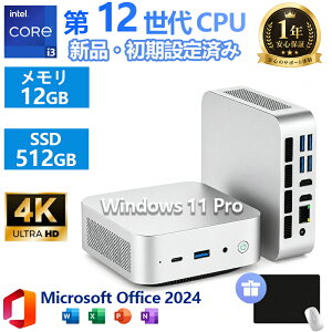 �y���������}���\�����聚10%OFF+P5���z �~�jPC �C���e�� Core i3 1215U Office2024�t�� �V�i Intel ������ DDR5 12GB SSD 512GB/256GB Windows 11 Pro 4.4GHz 2TB�g�� 3��ʏo�� LAN ×1 HDMI×2 WiFi6 Bluetooth5.2 �݂�pc minipc ��