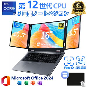 �y���������}���\�����聚10%OFF+P5���z �m�[�g�p�\�R�� �V�i Core i5-12450H 3��ʃm�[�g�p�\�R�� �e�����[�N/�����/����ҏW Windows11 Pro���� �����ݒ�ς� 16�C���`+10.5�C���`×2 �T�u�X�N���[�� 32