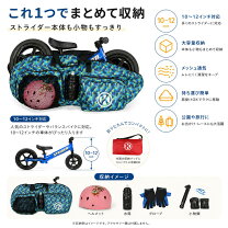 楽天市場】トランクケース（ブランドストライダ）（スポーツ 