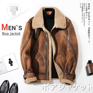 vW C_[XR[g H~V 傫TCYOR[g V[g JWA GKg t[XWPbg u] y g {AWPbg AE^[ X|[c C_[X