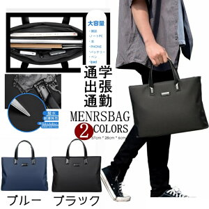 ioׁjg[gobO nhobO Y  rWlXobO m[gp\Rp̃obO u[tP[X iCobO rWlX AEghA lC 傫 ʊw ʋ e g[