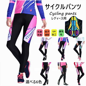 *(͂̎w͑Ήs)*\ fB[X TCNpc tėp LkɗDꂽ   for woman plCV TCNpc [T[pc fB[X TCNO^