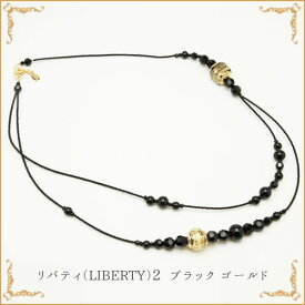 ベネチアンガラス ネックレス リバティ2 LIBERTY-2 ブラック ゴールド