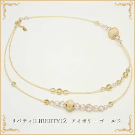 ベネチアンガラス ネックレス リバティ2 LIBERTY-2 アイボリー ゴールド