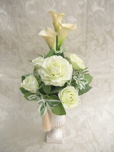 uvU[uht[vW O[ o  iƂj  d  AW ԕr t [PW]