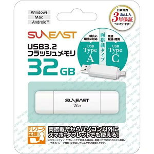 SUNEAST USB3.2 �t���b�V�������� USB Type-A USB Type-C �����ڃ^�C�v �L���b�v�� Android/Mac/Win