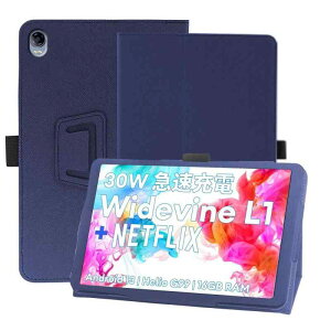 For HPad5 �P�[�X�V�o�� Widevine L1�Ή� G99 �^�u���b�g 10.5�C���`�P�[�X 360°�S�ʕی� �X�^���h�@�\ �����p���� �y���z���_�[�t�� ���C�z�� �Ռ��z�� �C�菝�h�~ �ω��� �����^��