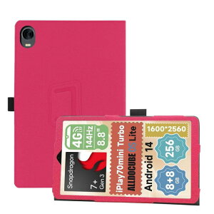 For iPlay 70 mini Ultra ��p�P�[�X 8.8 �C���` �J�o�[ 360°�S�ʕی� �X�^���h�@�\ �����p���� �y���z���_�[�t�� �Ռ��z�� �L�Y�h�~ ���C�z�� �^�u���b�g�P�[�X ���^ �y�� �����^