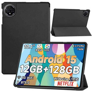 For BMAXPAD I10 PLUS/ I10 Plus/ M50 Plus/ F29 �P�[�X BMAXPAD/// 10�C���` �^�u���b�g �ی�J�o�[ �O�܃P�[�X �X�^���h�\ �����^ �}�O�l�b�g���� �I�[�g�X���[�v �y