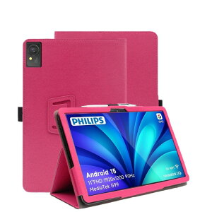 For philips t8015�P�[�X 11�C���` �^�u���b�g �P�[�X 360°�S�ʕی� ��܂�X�^���h�����p���� �y���z���_�[�t�� �㎿PU���U�[ �L�Y�h�~ �y�� �S�ʕی� (���b�h)